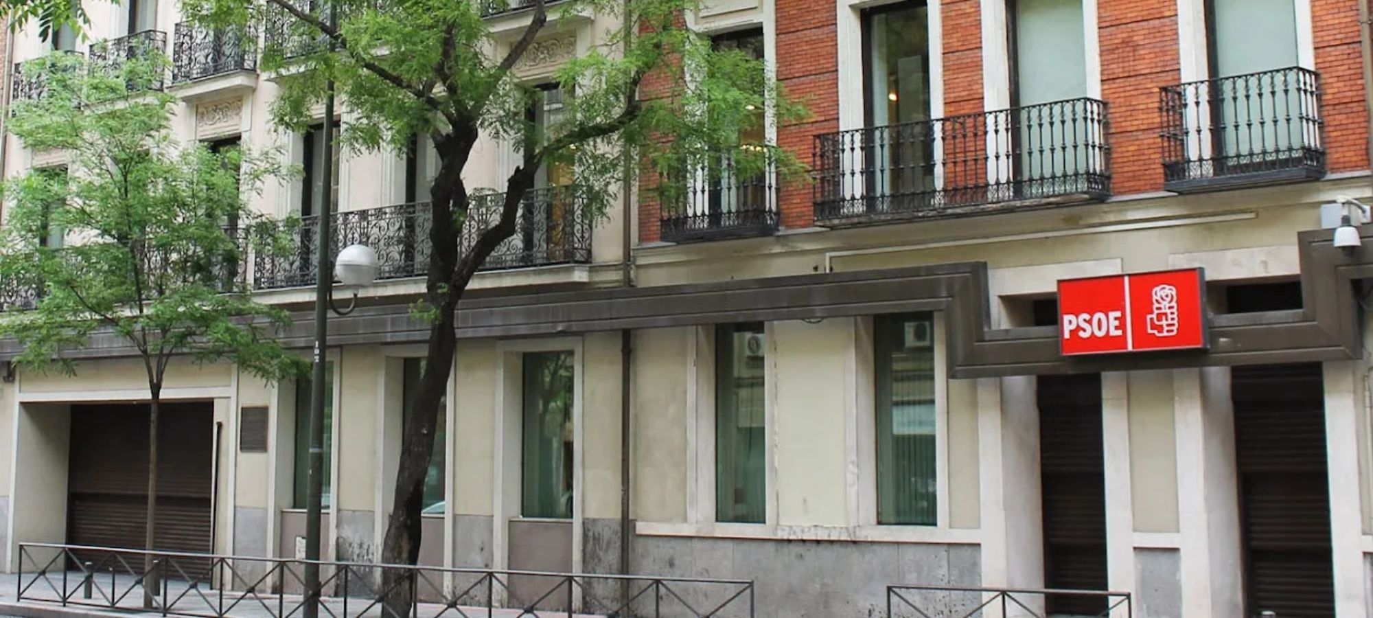 L&rsquo;UCO registra la seu central del PSOE a Ferraz